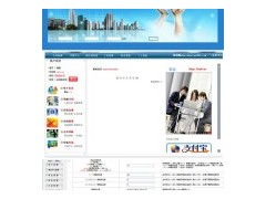 直銷后臺(tái)結(jié)算系統(tǒng)與代理推廣——廣州直銷企業(yè)的數(shù)字化突破