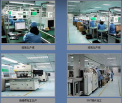 豐源迪美以e化戰略為引擎，全面構建規范化智能工廠新標桿