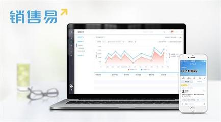 緊隨客戶需求，銷售易CRM持續升級用戶體驗