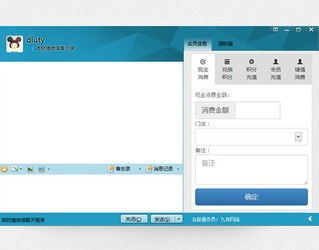 微信清理僵尸粉軟件與微財貓微信營銷的綜合對比分析——以ZOL下載與代理模式為切入點