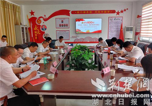 沙洋縣煙草專賣局 聯(lián)學(xué)聯(lián)做辦實事，助力煙草行業(yè)高質(zhì)量發(fā)展