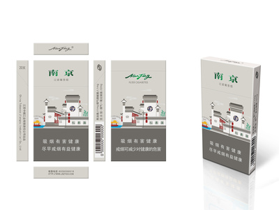 煙草產(chǎn)品 歷史、影響與現(xiàn)代爭議