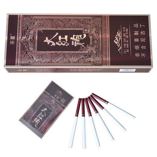 茶煙新風尚 普洱黃金芽粗細支，是健康替煙還是新式煙草迷思？